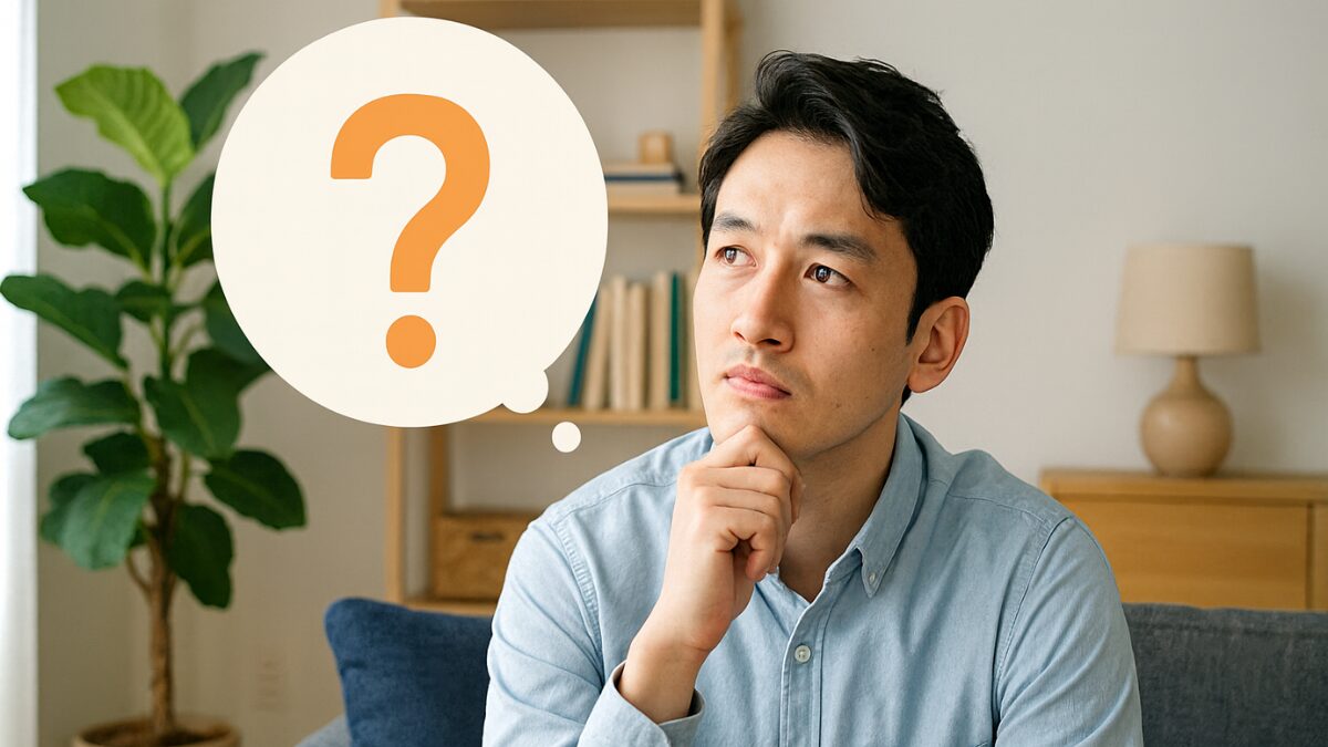 男性が考えている